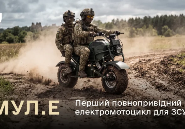 Two Ukrainian soldiers riding the MUL.E all-wheel-drive electric military motorcycle on a dirt road