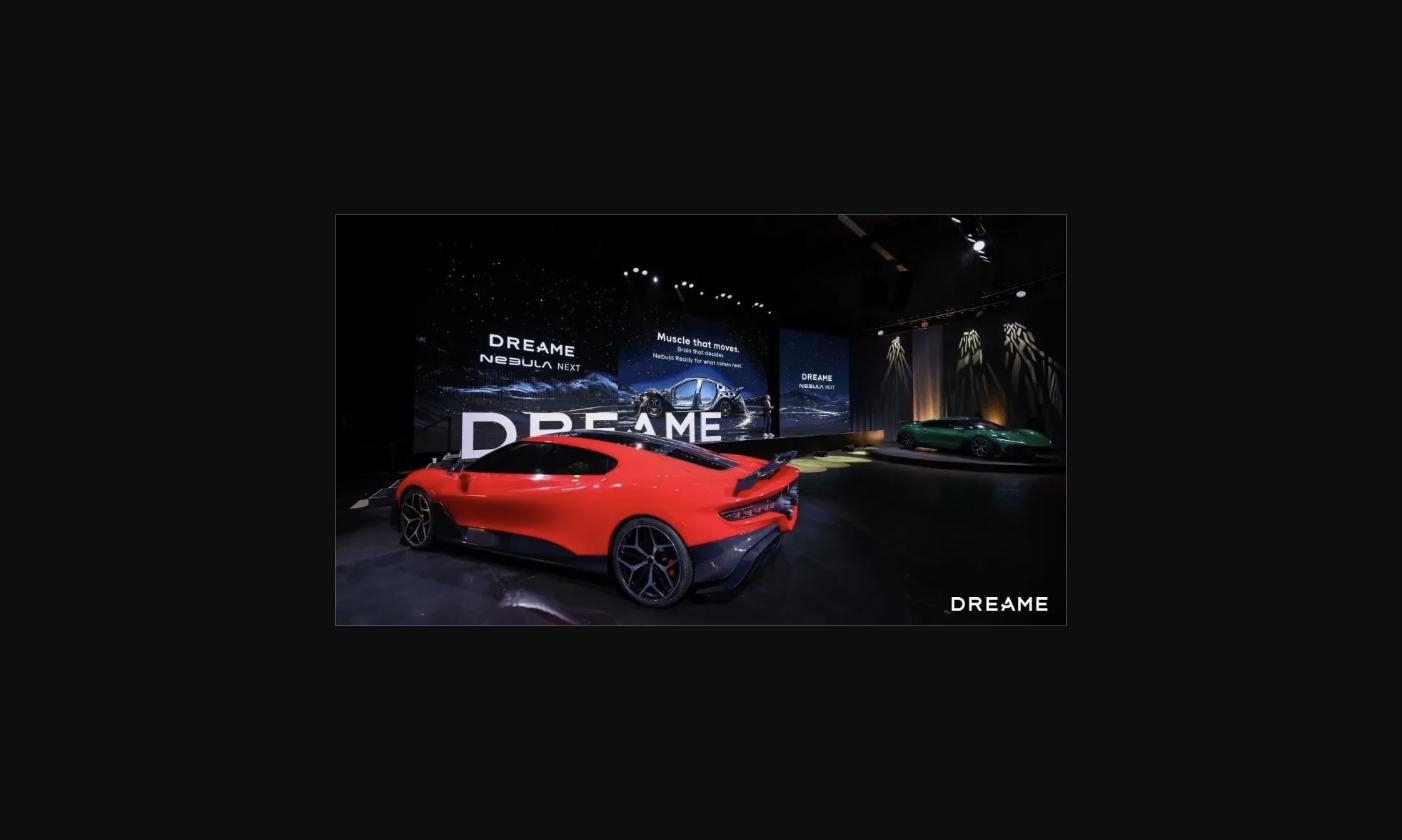 Dreame Bought a $10 Million Super Bowl Ad to Sell a Hypercar It Never Actually Built