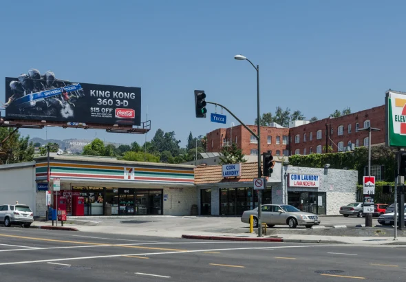 A 7-Eleven convenience store storefront